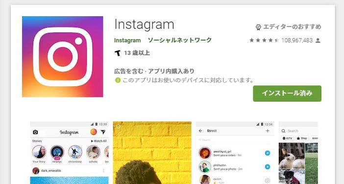 顔をアニメ風に変える写真イラスト化のツール Top10 顔をアニメ風に変える写真イラスト化のツール Top10