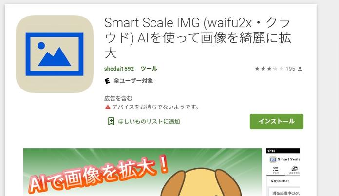21 ベスト画像 リサイズツール 画質を落とさないまま 21 ベスト画像 リサイズツール 画質を落とさないまま